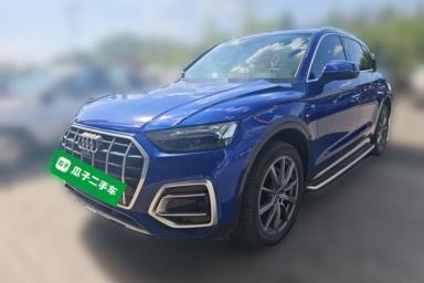 Used Audi Q5L 2021 45 TFSI Prestige Dynamic Edition