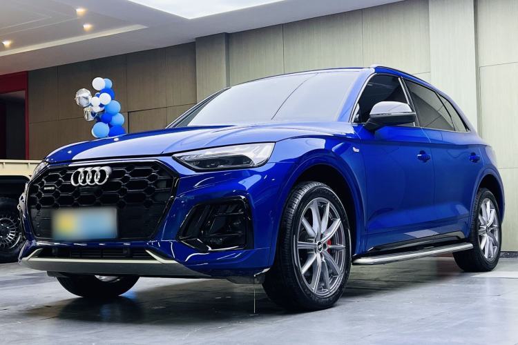 Used Audi Q5L 2021 45 TFSI Prestige Dynamic Edition Guazi used car, China used car export, Used car for sale, Used  cars, Cheapest cars for sale