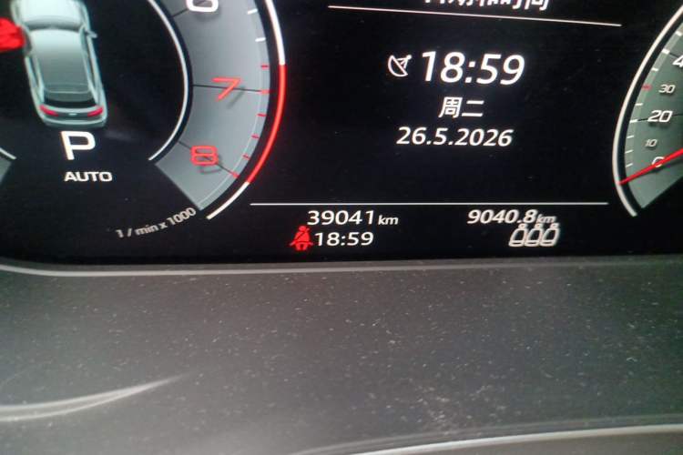 Used Audi Q5L 2021 45 TFSI Prestige Dynamic Edition Odometer Close Up