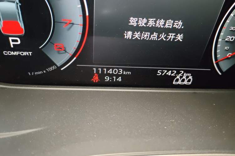 Used Audi Q5L 2021 45 TFSI Prestige Dynamic Edition Odometer Close Up