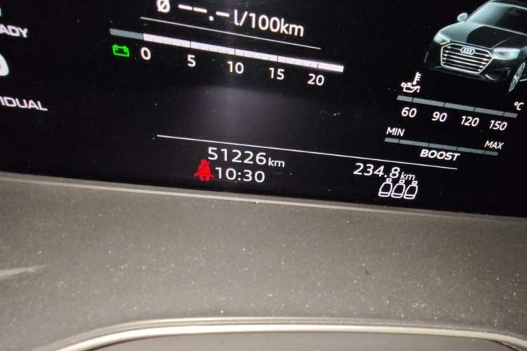 Used Audi Q5L 2021 40 TFSI Fashion Dynamic Model Odometer Close Up