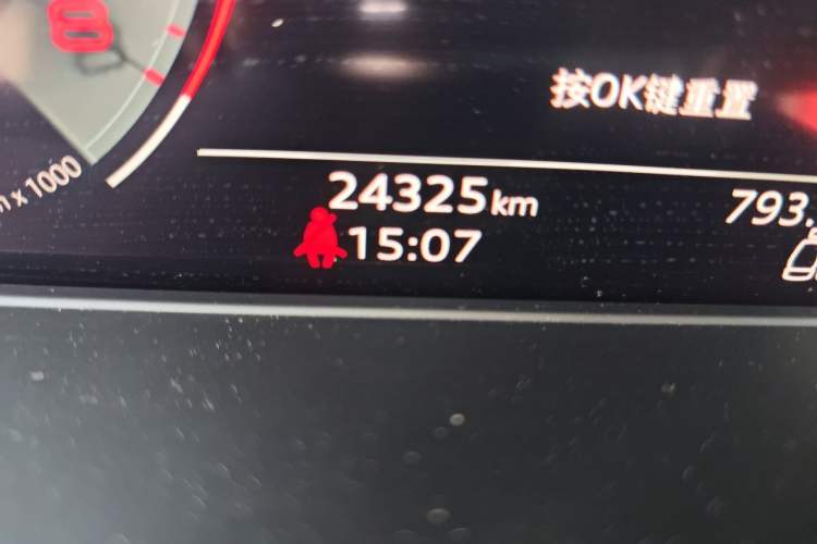 Used Audi Q5L 2021 45 TFSI Prestige Dynamic Edition Odometer Close Up