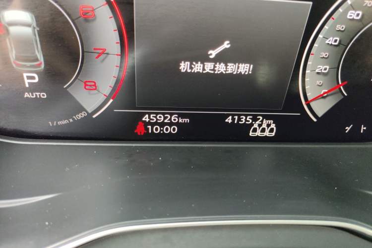 Used Audi Q5L 2021 40 TFSI Luxury Dynamic Edition Odometer Close Up