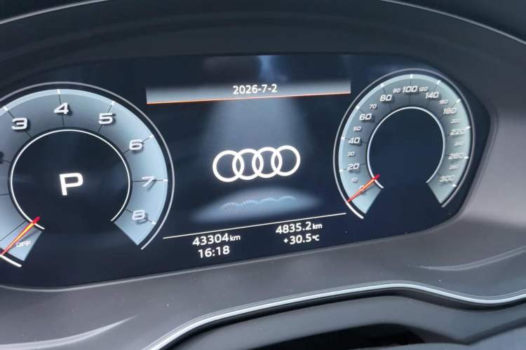 Used Audi Q5L 2021 45 TFSI Prestige Dynamic Edition Odometer Close Up