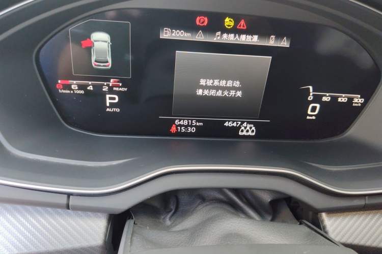 Used Audi Q5L 2021 45 TFSI Luxury Dynamic Edition Odometer Close Up