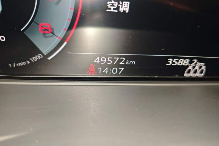 Used Audi Q5L 2021 45 TFSI Prestige Dynamic Edition Odometer Close Up