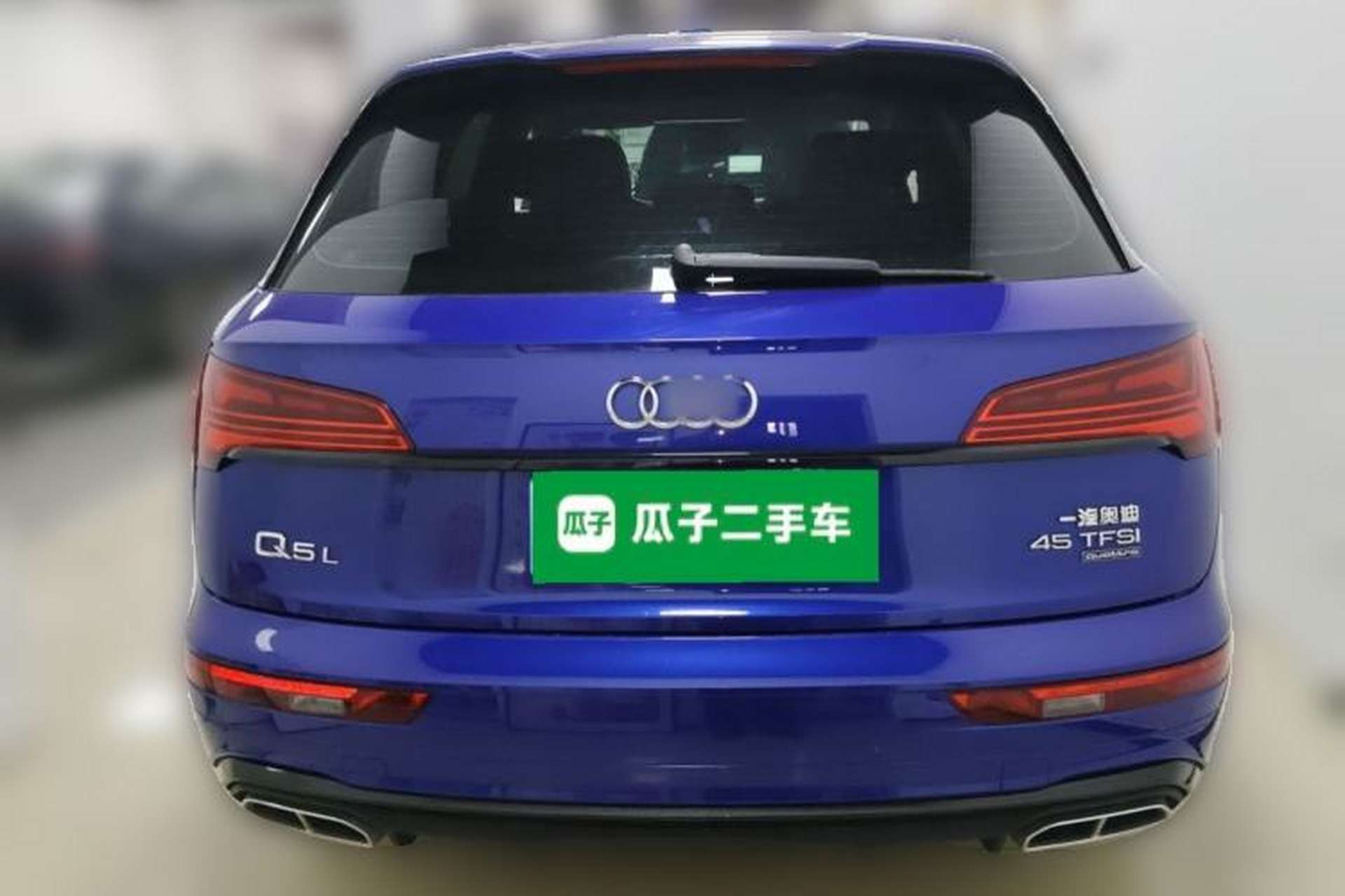 Used Audi Q5L 2021 45 TFSI Prestige Dynamic Edition Rear