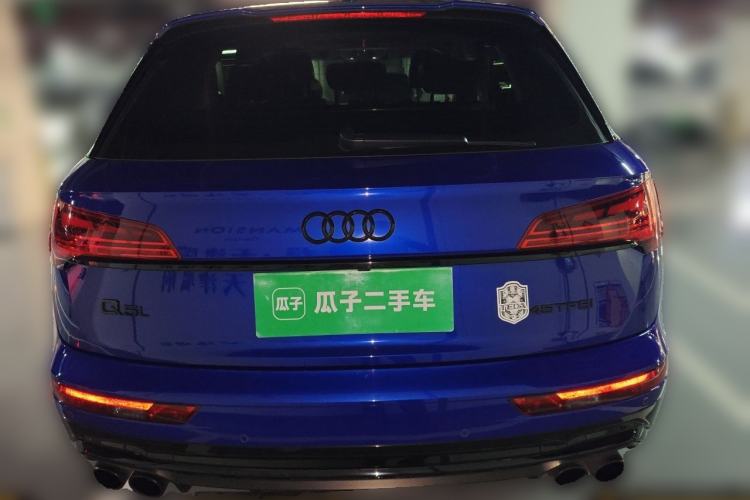 Used Audi Q5L 2021 45 TFSI Prestige Dynamic Edition Rear