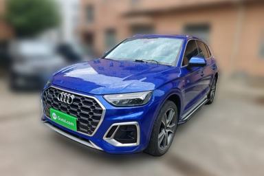 Used Audi Q5L 2021 45 TFSI Luxury Dynamic Edition
