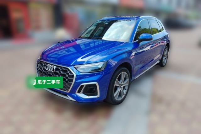 Used Audi Q5L 2021 45 TFSI Luxury Dynamic Edition