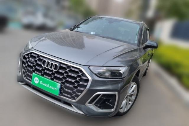 Used Audi Q5L 2021 40 TFSI Luxury Dynamic Edition