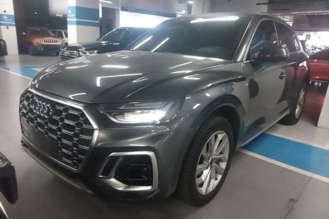 Used Audi Q5L 2021 40 TFSI Luxury Dynamic Edition