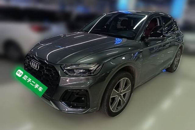 Used Audi Q5L 2021 40 TFSI Enjoy Life Edition
