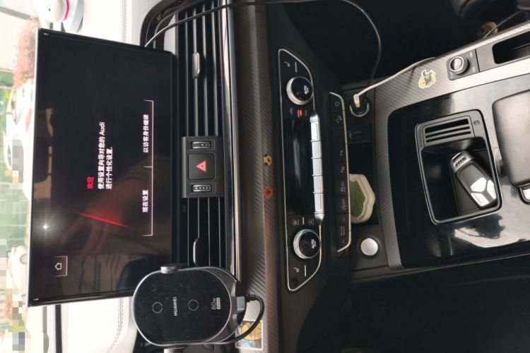 Used Audi Q5L 2021 40 TFSI Luxury Dynamic Edition Audio And AC Panel