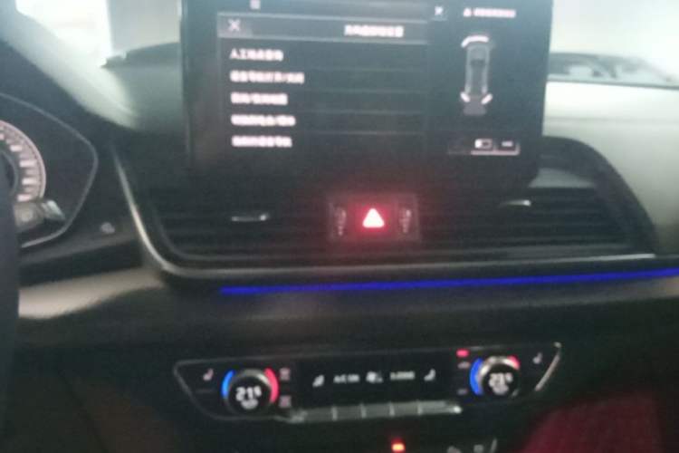 Used Audi Q5L 2021 40 TFSI Luxury Dynamic Edition Audio And AC Panel
