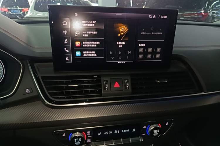 Used Audi Q5L 2021 40 TFSI Enjoy Life Edition Audio And AC Panel