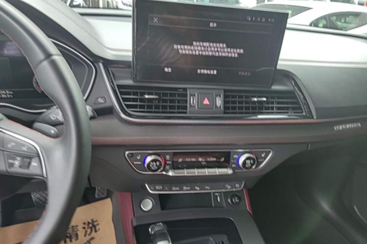 Used Audi Q5L 2021 40 TFSI Enjoy Life Edition Audio And AC Panel