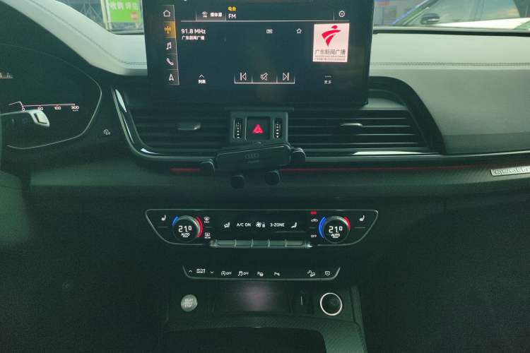 Used Audi Q5L 2021 40 TFSI Luxury Dynamic Edition Audio And AC Panel