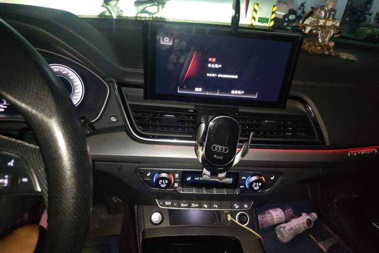 Used Audi Q5L 2021 45 TFSI Luxury Dynamic Edition Audio And AC Panel