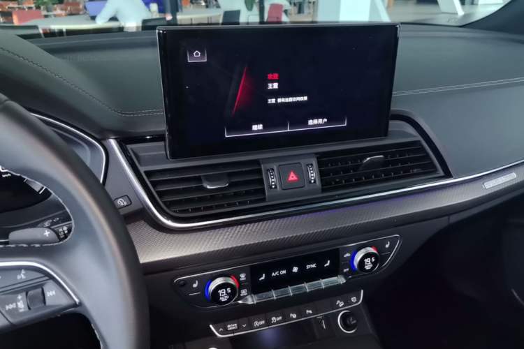 Used Audi Q5L 2021 40 TFSI Luxury Dynamic Edition Audio And AC Panel