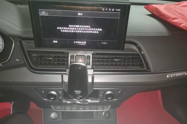 Used Audi Q5L 2021 40 TFSI Luxury Dynamic Edition Audio And AC Panel