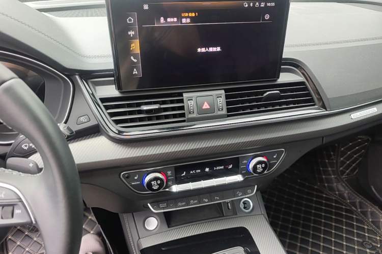 Used Audi Q5L 2021 40 TFSI Luxury Dynamic Edition Audio And AC Panel