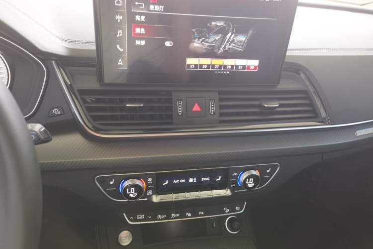 Used Audi Q5L 2021 40 TFSI Luxury Dynamic Edition Audio And AC Panel