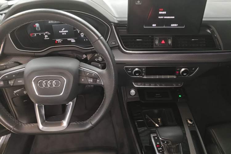 Used Audi Q5L 2021 45 TFSI Luxury Dynamic Edition Center Console