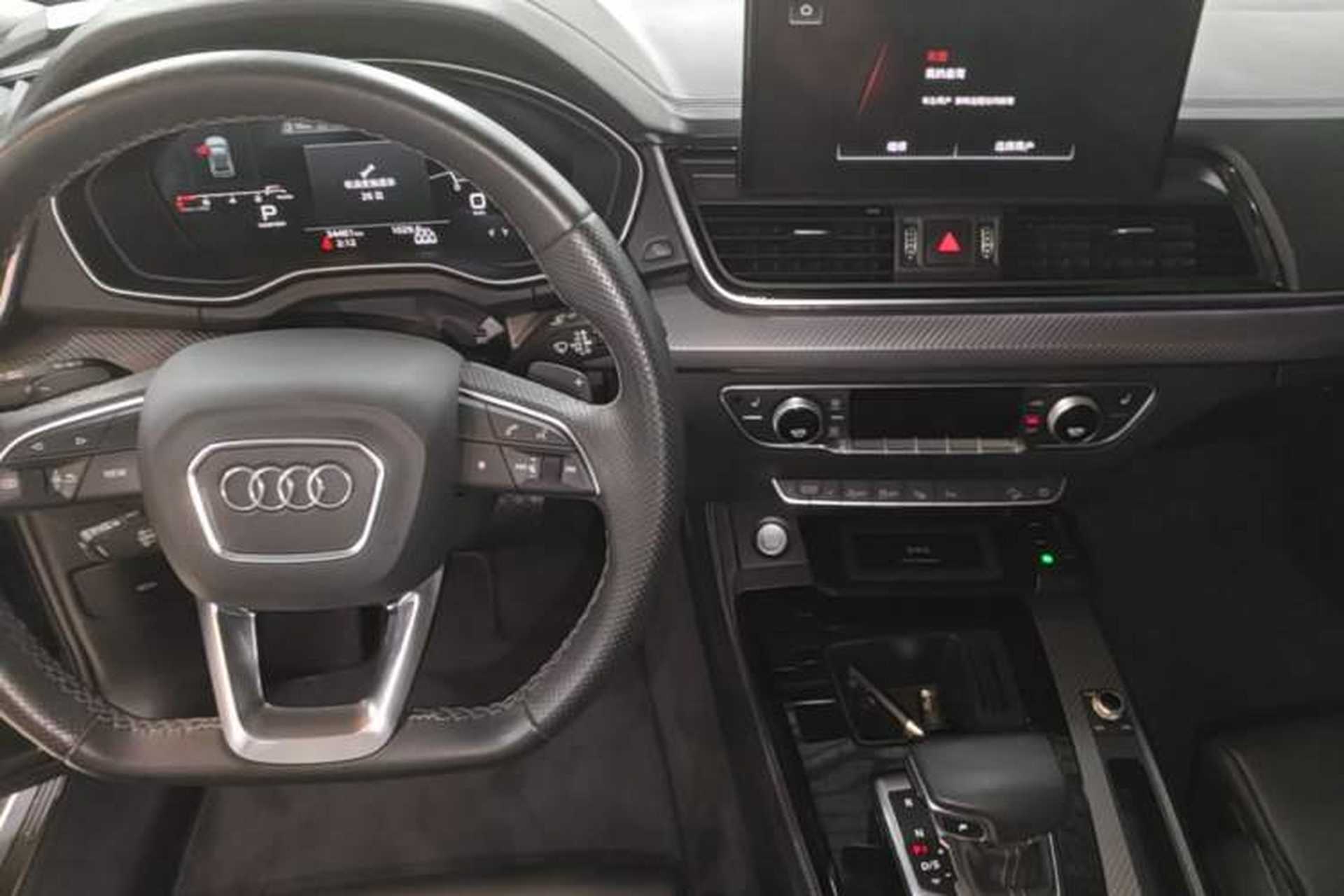 Used Audi Q5L 2021 45 TFSI Luxury Dynamic Edition Center Console