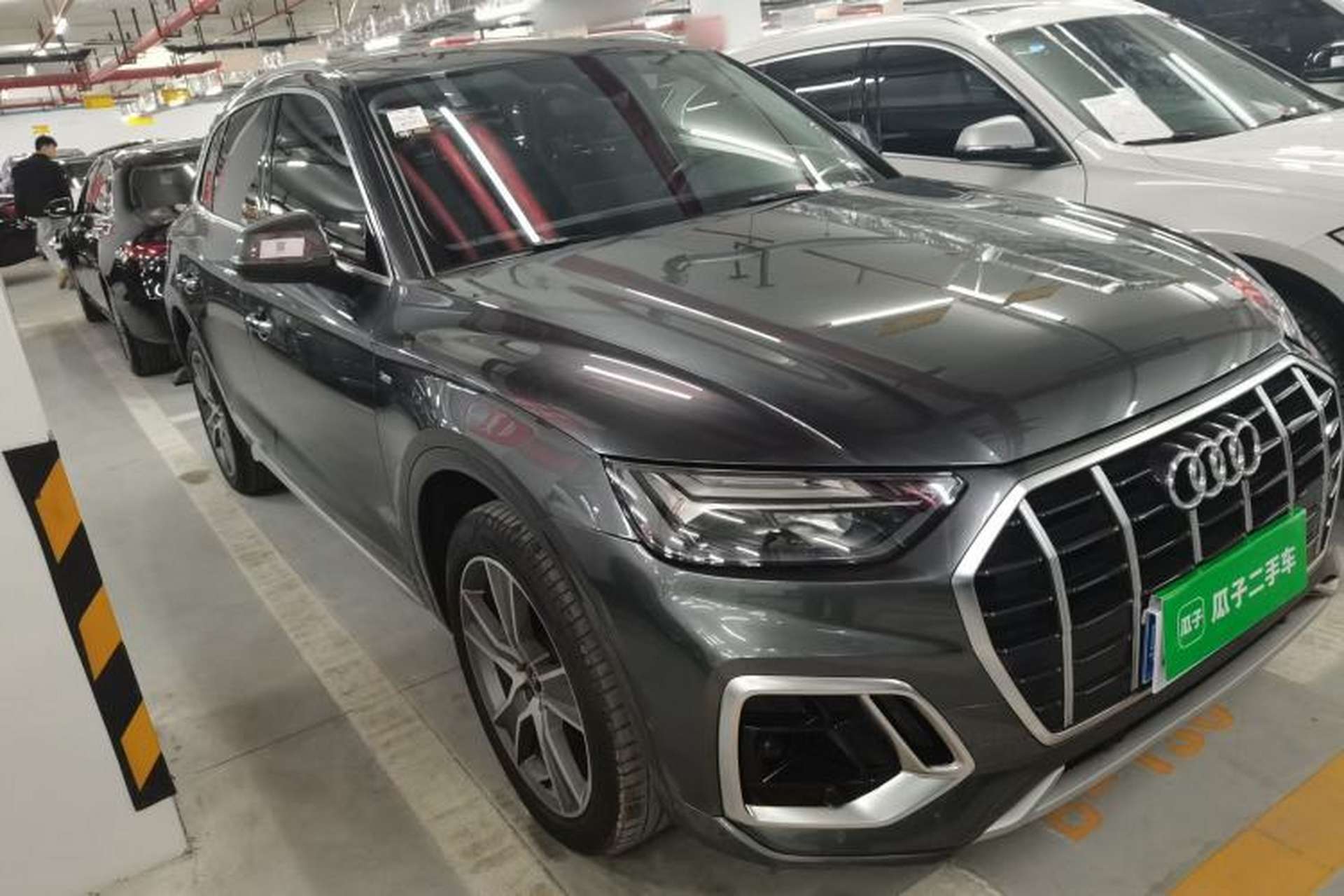 Used Audi Q5L 2021 45 TFSI Luxury Prestige Edition Exterior 2
