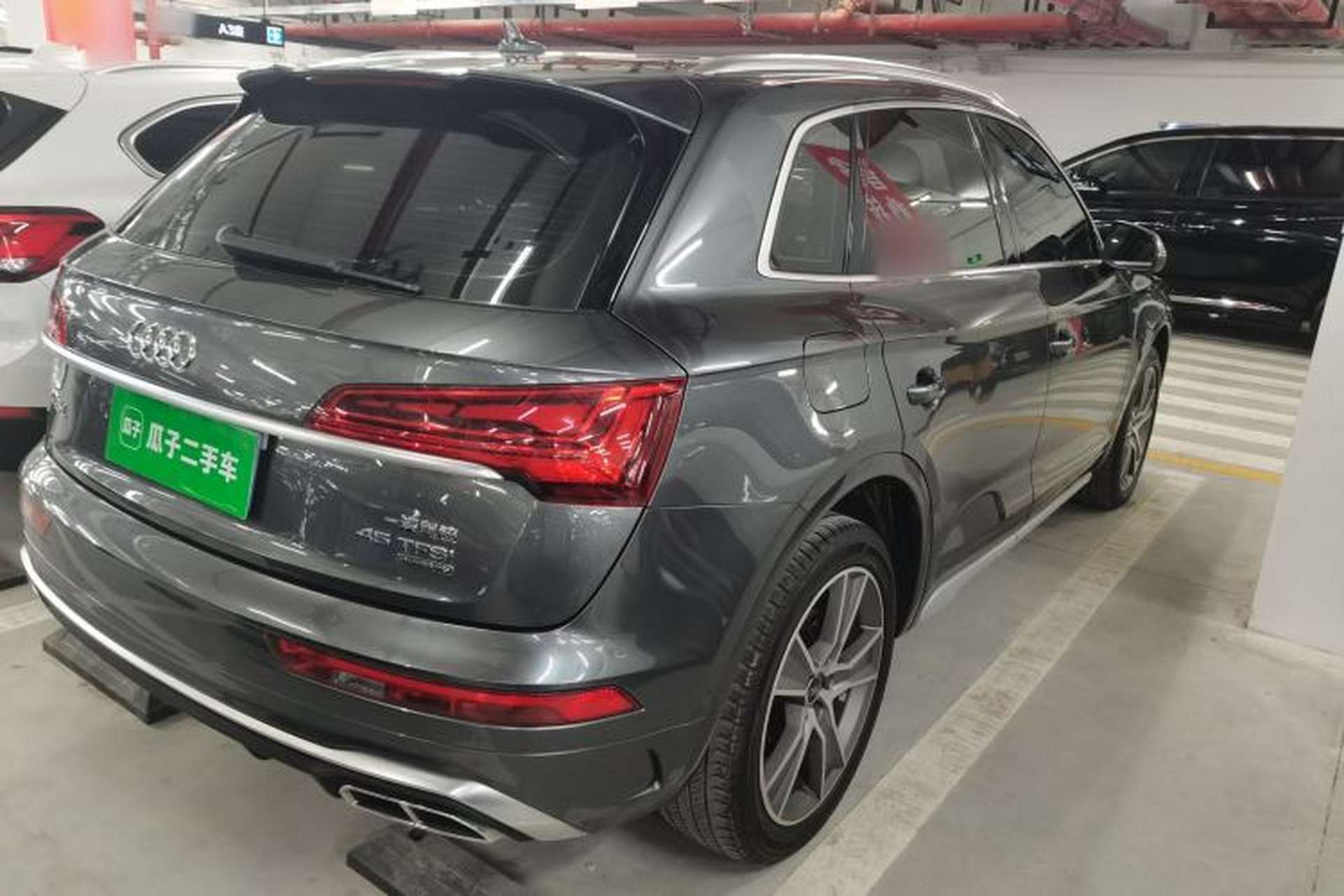 Used Audi Q5L 2021 45 TFSI Luxury Prestige Edition Exterior 5