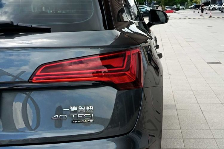 Used Audi Q5L 2021 40 TFSI Enjoy Life Edition Exterior 6