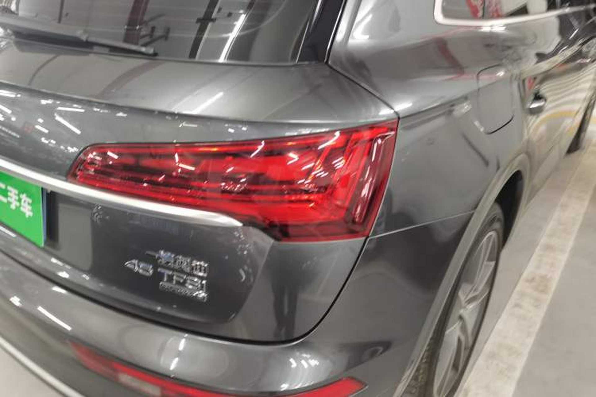 Used Audi Q5L 2021 45 TFSI Luxury Prestige Edition Exterior 6
