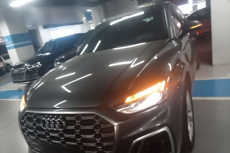 Used Audi Q5L 2021 40 TFSI Luxury Dynamic Edition Front