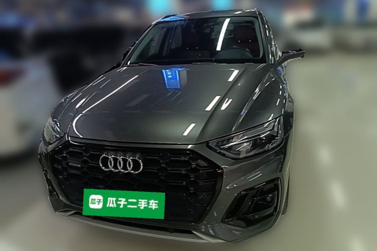 Used Audi Q5L 2021 40 TFSI Enjoy Life Edition Front
