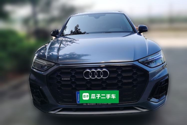 Used Audi Q5L 2021 40 TFSI Enjoy Life Edition Front