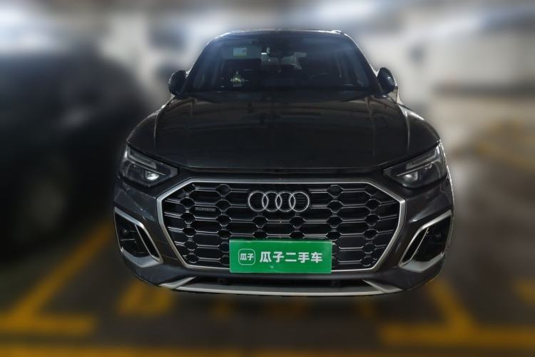 Used Audi Q5L 2021 45 TFSI Luxury Dynamic Edition Front