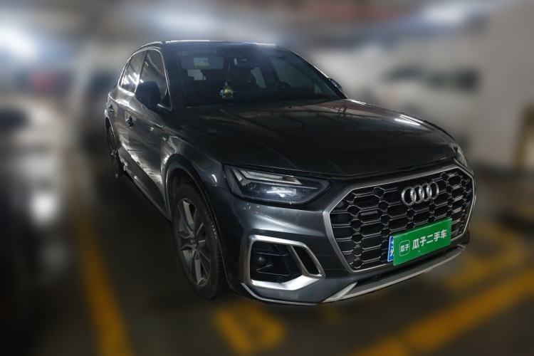 Used Audi Q5L 2021 45 TFSI Luxury Dynamic Edition Front Right 45 Deg