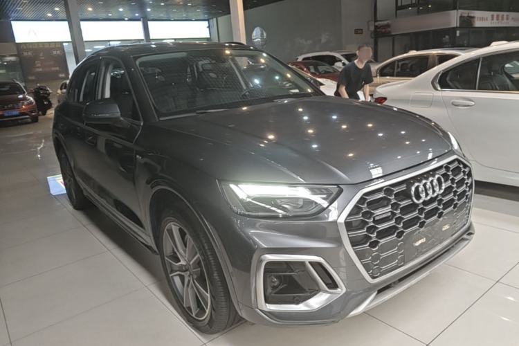 Used Audi Q5L 2021 45 TFSI Luxury Dynamic Edition Front Right 45 Deg