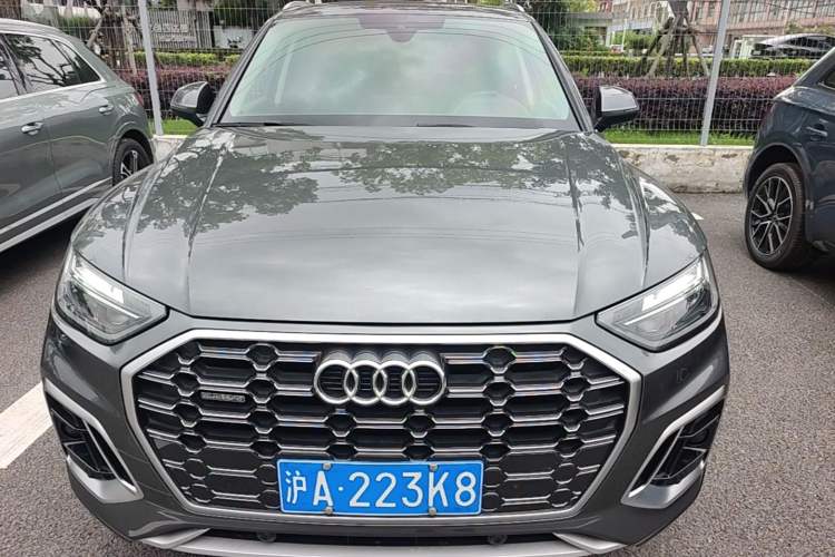 Used Audi Q5L 2021 40 TFSI Luxury Dynamic Edition Front