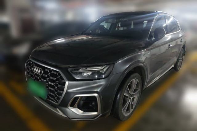 Used Audi Q5L 2021 45 TFSI Luxury Dynamic Edition