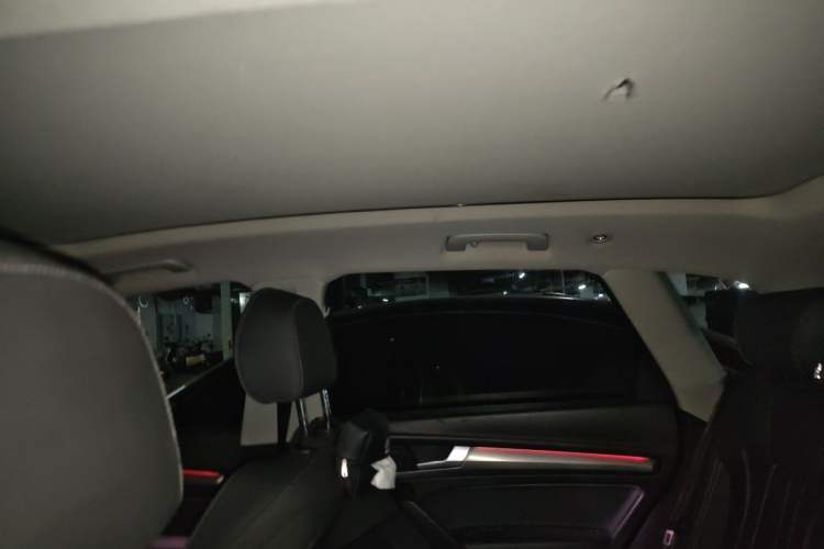 Used Audi Q5L 2021 45 TFSI Luxury Dynamic Edition Headliner