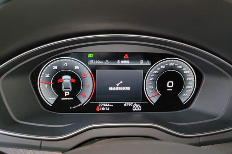 Used Audi Q5L 2021 40 TFSI Enjoy Life Edition Instrument Cluster