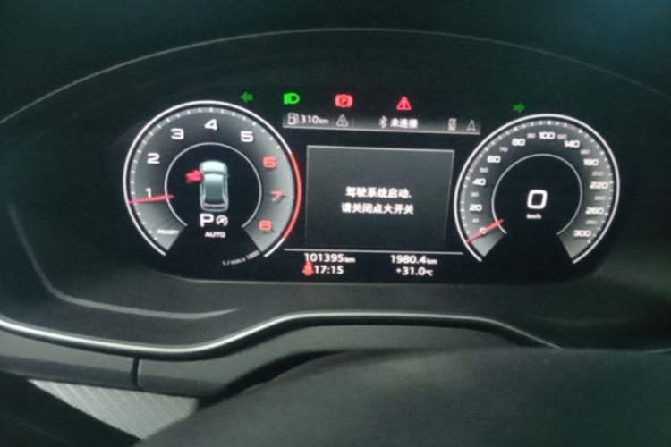 Used Audi Q5L 2021 40 TFSI Luxury Dynamic Edition Instrument Cluster