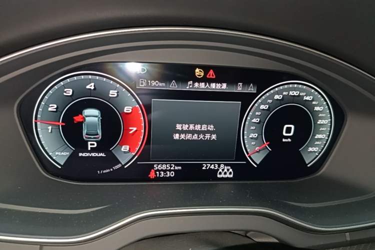 Used Audi Q5L 2021 40 TFSI Enjoy Life Edition Instrument Cluster