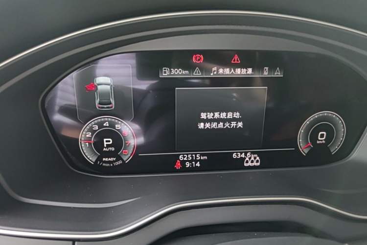 Used Audi Q5L 2021 40 TFSI Enjoy Life Edition Instrument Cluster