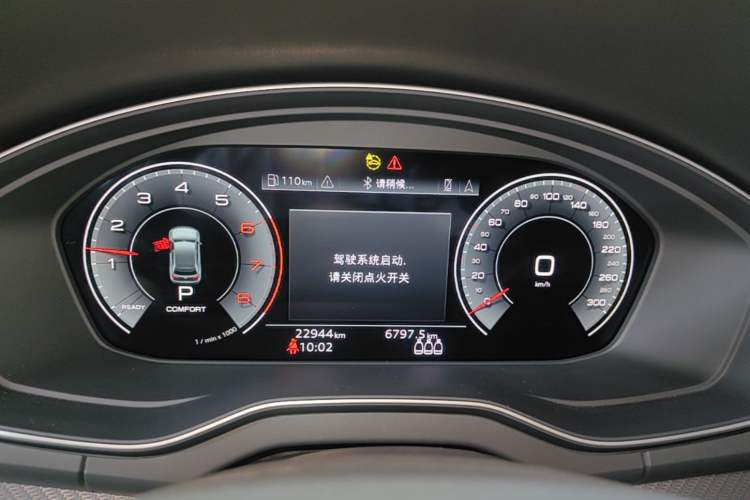 Used Audi Q5L 2021 40 TFSI Enjoy Life Edition Instrument Cluster