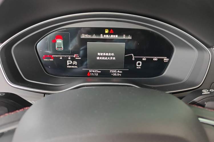 Used Audi Q5L 2021 40 TFSI Enjoy Life Edition Instrument Cluster