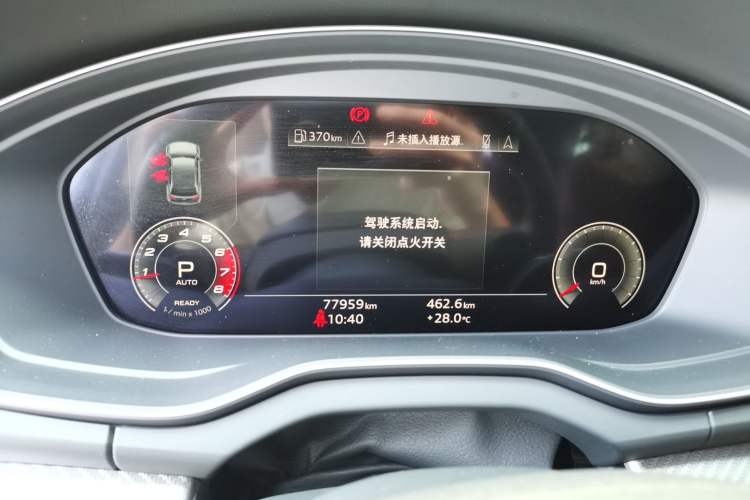 Used Audi Q5L 2021 40 TFSI Enjoy Life Edition Instrument Cluster