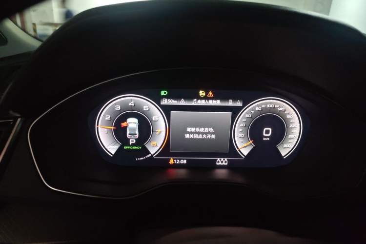 Used Audi Q5L 2021 45 TFSI Luxury Dynamic Edition Instrument Cluster